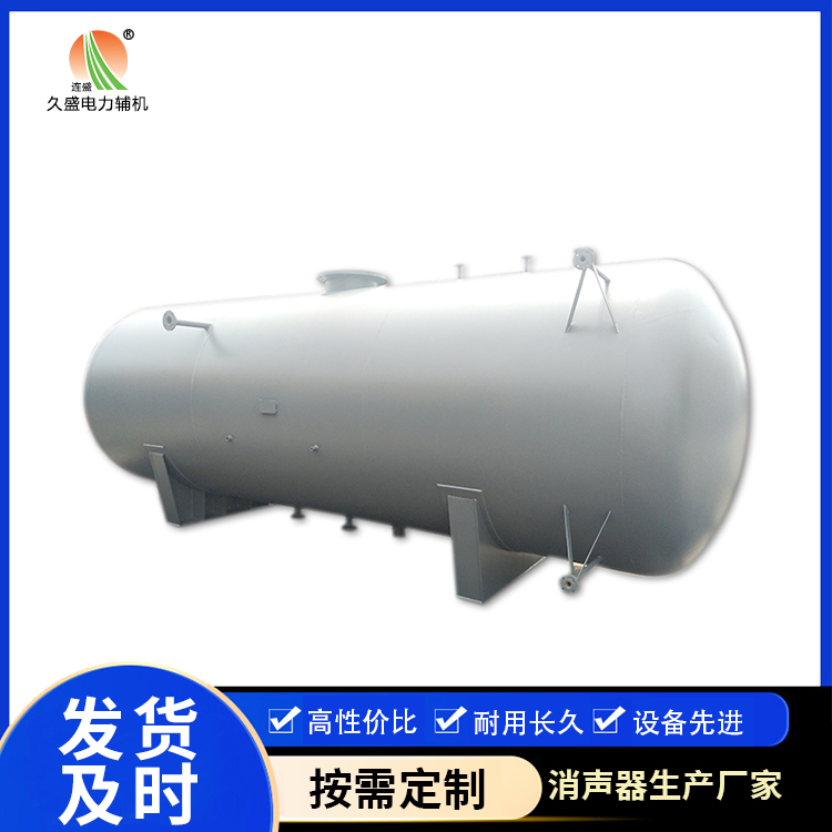 东乌珠穆沁旋膜式除氧器：性能优势和应用领域